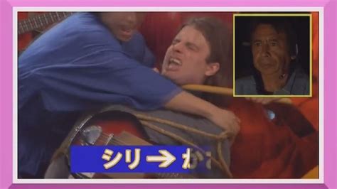 Watch Mac DeMarco Get Tortured On The Eric Andre Show.